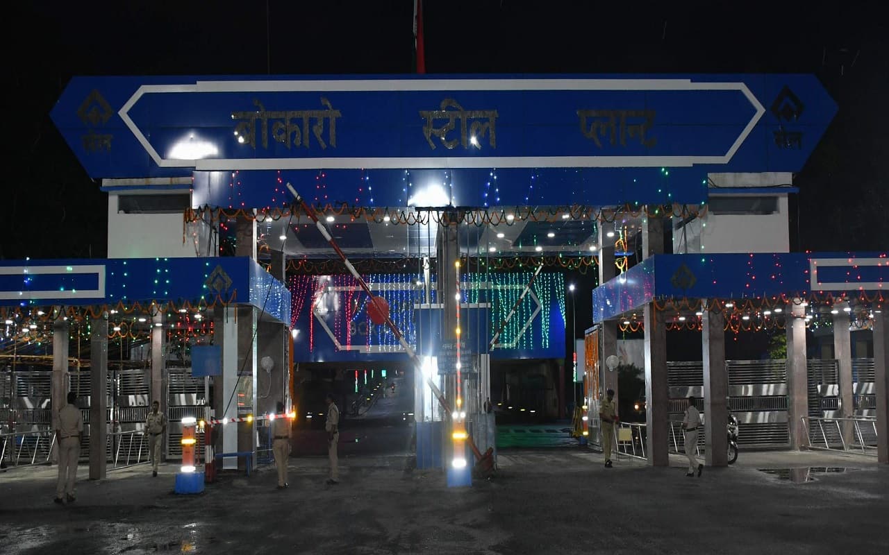 Jharkhand News : BSL कर्मी Bonus को लेकर बैठा रहे हिसाब-किताब, क्या Durga Puja से पहले मिल पायेगा Bonus