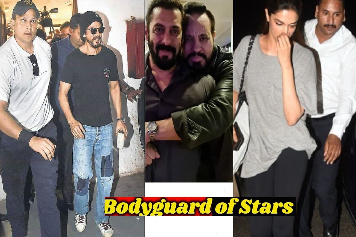 शाहरुख खान के बॉडीगार्ड को मिलती है करोड़ों में सैलरी, जानिये स्टार्स के Bodyguards की भारी-भरकम फीस