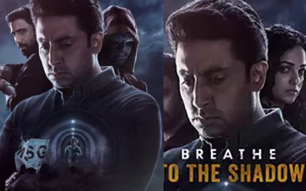 Breathe InTo The Shadows 2 Trailer: अभिषेक बच्चन का ब्रीद: इनटू द शैडो का ट्रेलर रिलीज, जानें स्ट्रीम डेट