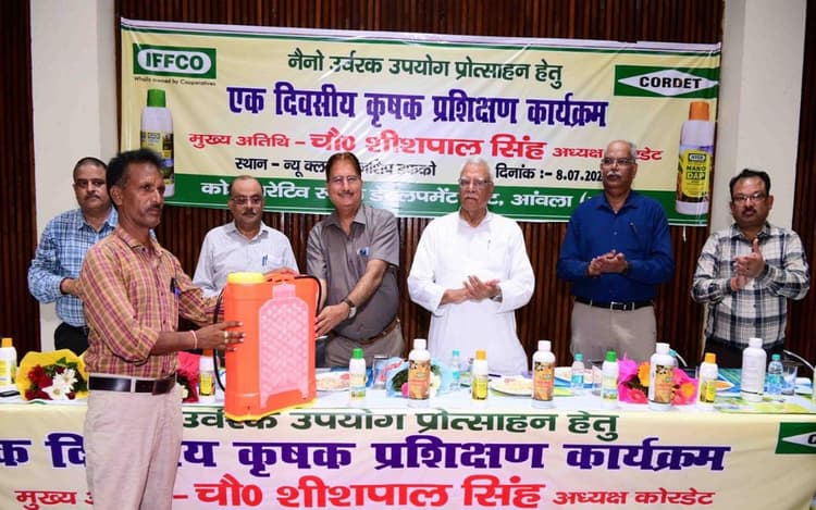 बरेली: नैनो यूरिया के इस्तेमाल से कम लागत में तैयार होगी फसल, जानें क्या बोले इफको आंवला के निदेशक