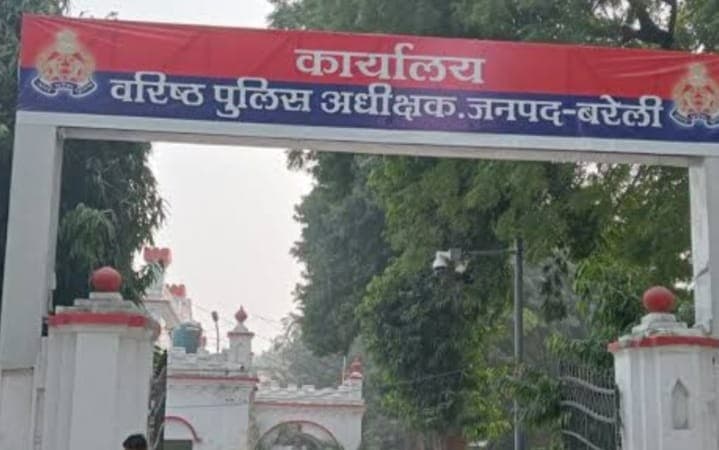 UP: बरेली एसएसपी की फिर गिरी गाज, महिला सिपाही समेत तीन पुलिसकर्मी निलंबित, जानें क्या है पूरा मामला