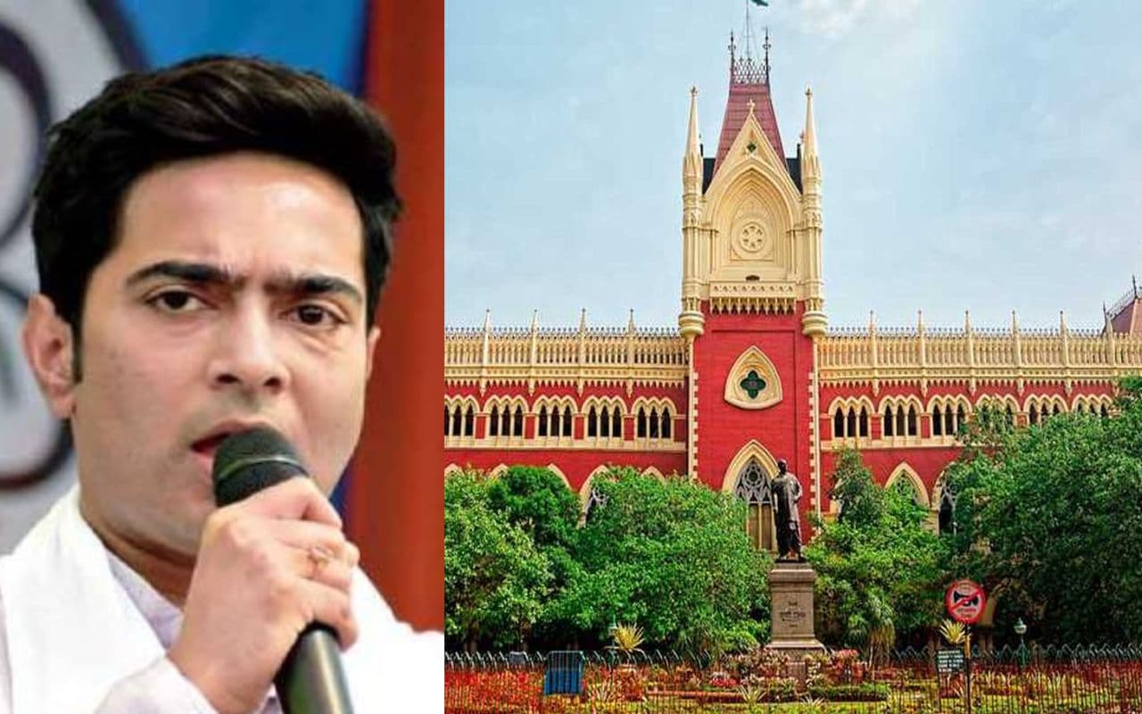 अभिषेक बनर्जी को हाईकोर्ट से लगा झटका, टीएमसी सांसद की याचिका पर रोक लगाने से जज का इंकार अभिषेक बनर्जी को हाईकोर्ट से लगा झटका, टीएमसी सांसद की याचिका पर रोक लगाने से जज का इंकार