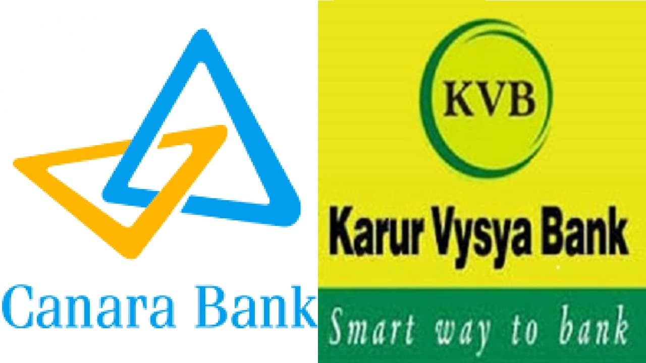 Bank Loan Interest Rates: कैनरा बैंक, करुर वैश्य ने लोन पर ब्याज दरें बढ़ायीं, ईएमआई बढ़ेगी Bank Loan Interest Rates: कैनरा बैंक, करुर वैश्य ने लोन पर ब्याज दरें बढ़ायीं, ईएमआई बढ़ेगी