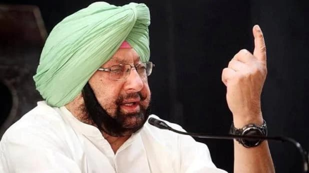 अमरिंदर की बादल को नसीहत: अलगाववादी ताकतों के खतरों पर आंखें नहीं मूंदें अमरिंदर की बादल को नसीहत: अलगाववादी ताकतों के खतरों पर आंखें नहीं मूंदें