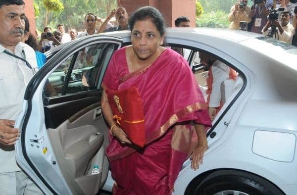 Budget 2021 : डिजिटल तरीके से जनगणना, Nirmala Sitharaman ने दिए 37 करोड़ रुपए Budget 2021 : डिजिटल तरीके से जनगणना, Nirmala Sitharaman ने दिए 37 करोड़ रुपए