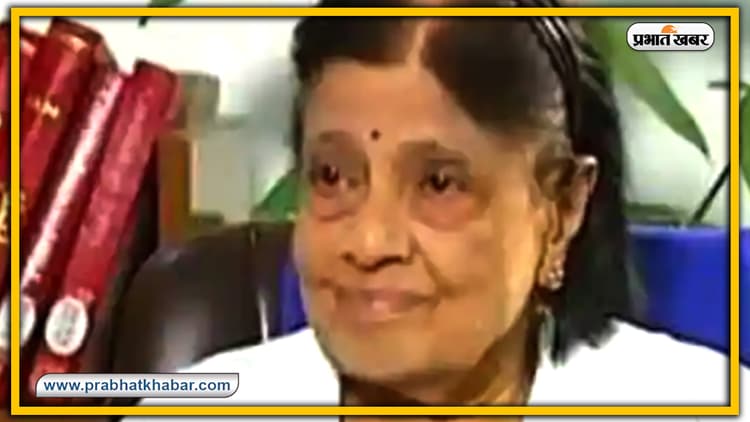 हृदयरोग विशेषज्ञ डॉ पद्मावती का Corona से निधन, 100 वर्ष की उम्र में उन्होंने जतायी थी और शोध करने की इच्छा