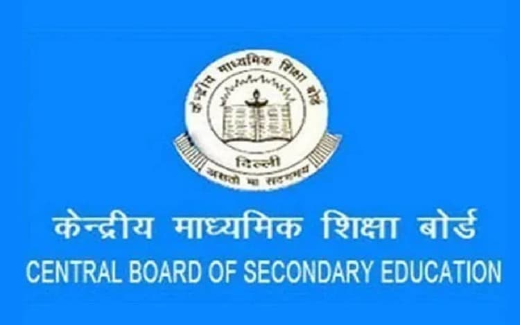 Fact Check : 22 अप्रैल से शुरू नहीं होंगी CBSE Board की परीक्षाएं, बोर्ड ने वायरल नोटिस को बताया फर्जी
