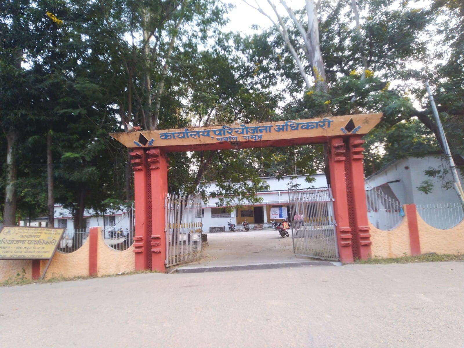 Jharkhand News : दिवाली की आतिशबाजी के बीच कोलियरी में कॉपर केबल की चोरी, ऐसे सुरक्षाकर्मियों ने किया बरामद