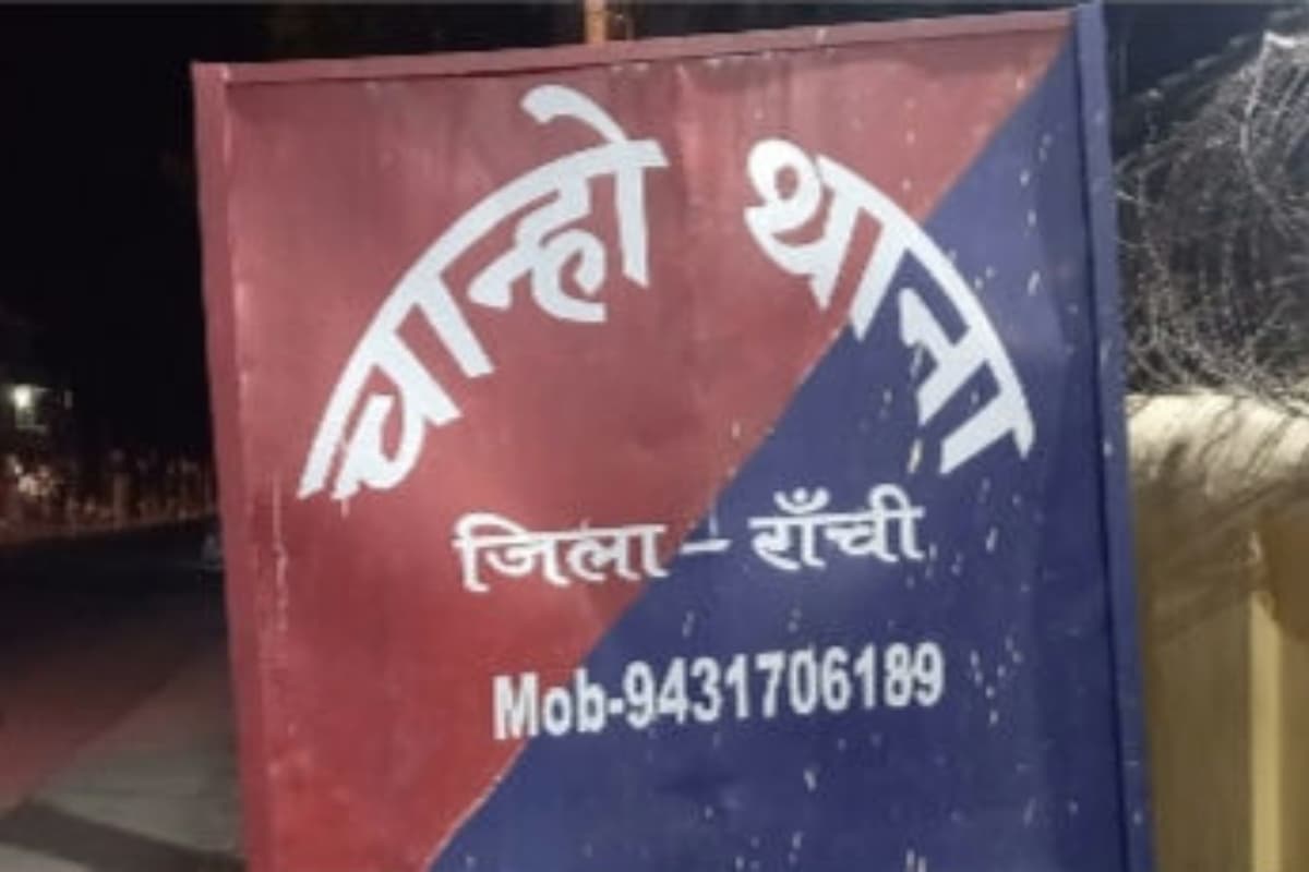 झारखंड: मारुति वैन से कर रहे थे कोयले की तस्करी, अवैध कोयले के साथ वाहन जब्त, दो तस्करों को पुलिस ने भेजा जेल