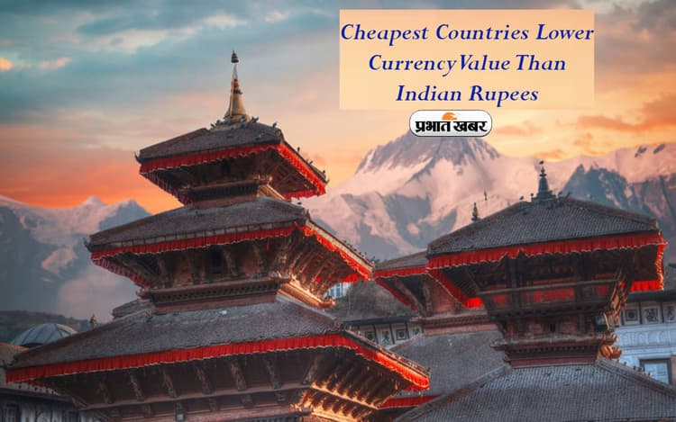 Travel Tips: ये हैं दुनिया के 5 सबसे सस्ते देश, यहां घूमकर विदेश यात्रा का सपना हो सकता है साकार