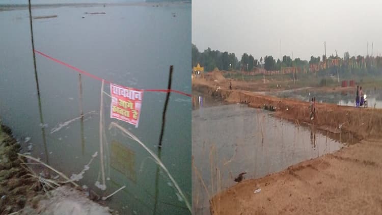 छठ पूजा 2022: पटना में एक और घाट खतरनाक घोषित, इन 17 डेंजर घाटों पर भूलकर भी नहीं जाएं, हो सकता है हादसा