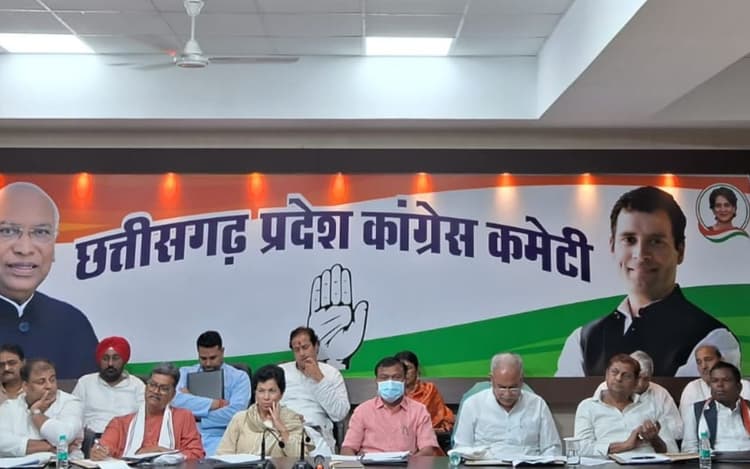 2 अक्टूबर को 90 विधानसभा क्षेत्रों में कांग्रेस की भरोसा यात्रा, चुनाव अभियान समिति की बैठक में हुआ फैसला