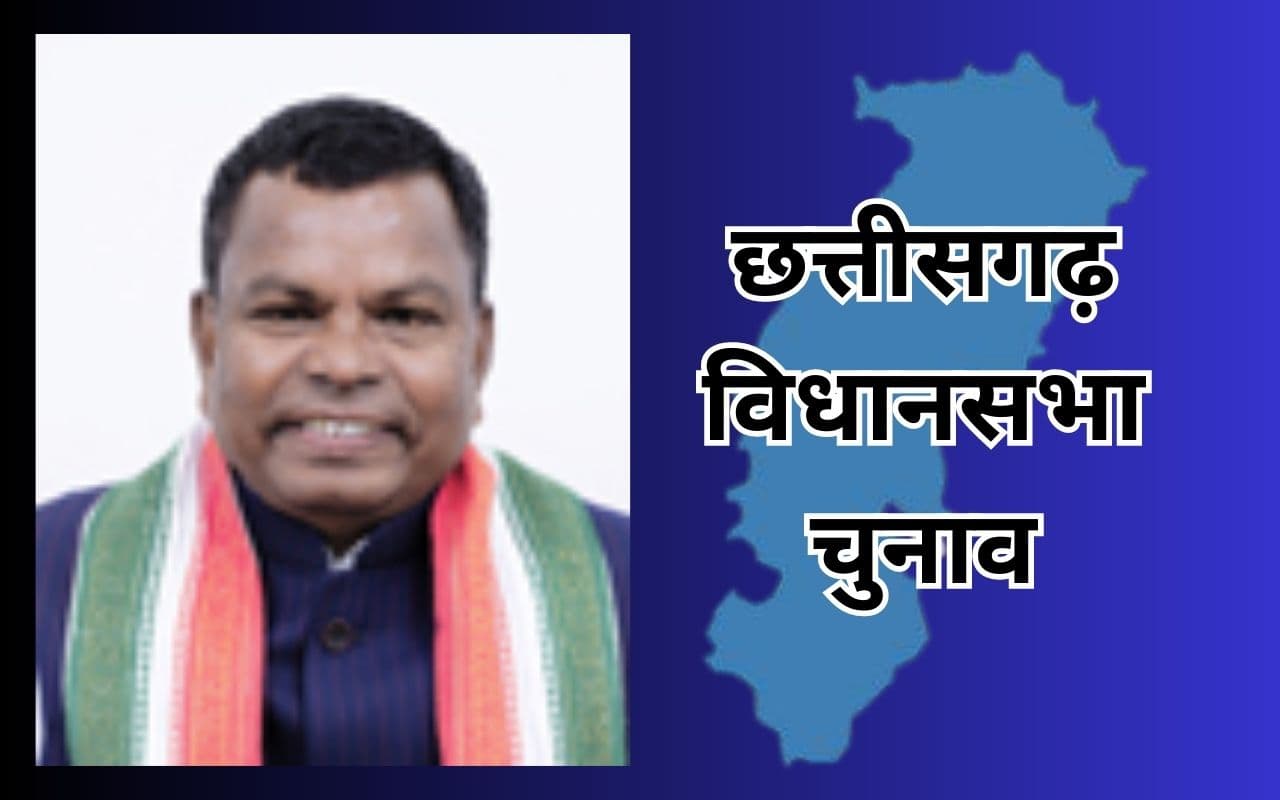 साधारण परिवार में जन्मे कवासी लखमा ने राजनीति में बनाई अलग पहचान, कोंटा में लगा चुके हैं जीत का पंच साधारण परिवार में जन्मे कवासी लखमा ने राजनीति में बनाई अलग पहचान, कोंटा में लगा चुके हैं जीत का पंच