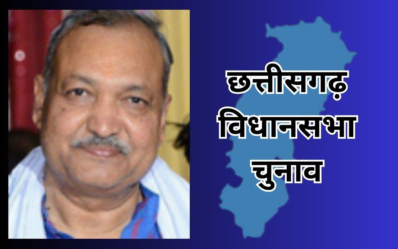 छत्तीसगढ़ विधानसभा चुनाव : सात बार चुनाव जीत चुके हैं रवींद्र चौबे, 2013 को छोड़ कभी नहीं हारे
