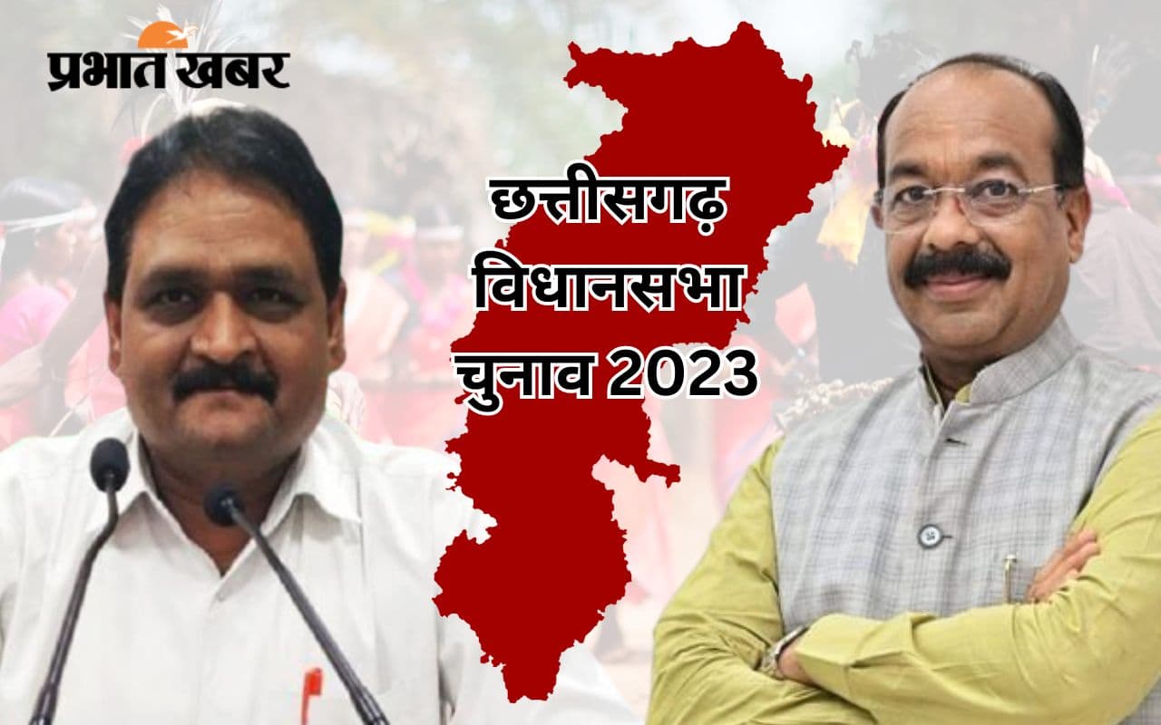 छत्तीसगढ़ विधानसभा चुनाव के लिए तैयार, प्रत्याशी की घोषणा पर कांग्रेस-बीजेपी में वार-पलटवार छत्तीसगढ़ विधानसभा चुनाव के लिए तैयार, प्रत्याशी की घोषणा पर कांग्रेस-बीजेपी में वार-पलटवार