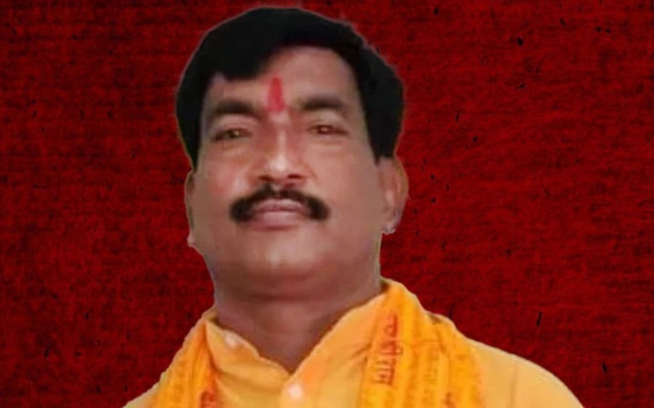 छत्तीसगढ़ में चुनाव प्रचार कर रहे बीजेपी नेता रतन दुबे को नक्सलियों ने मार डाला, पार्टी ने कहा- टार्गेट किलिंग छत्तीसगढ़ में चुनाव प्रचार कर रहे बीजेपी नेता रतन दुबे को नक्सलियों ने मार डाला, पार्टी ने कहा- टार्गेट किलिंग