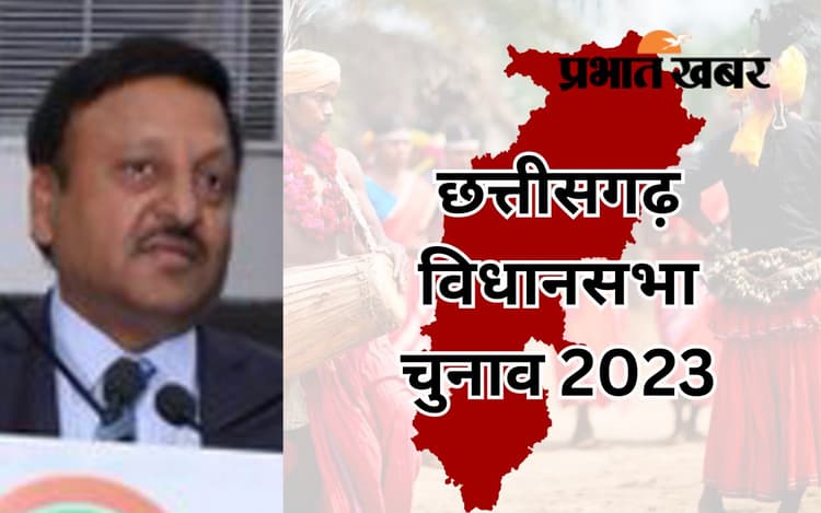 छत्तीसगढ़ विधानसभा चुनाव : किसकी तकदीर संवारेंगे या बिगाड़ेंगे पहली बार वोट करने वाले 2.63 लाख युवा वोटर