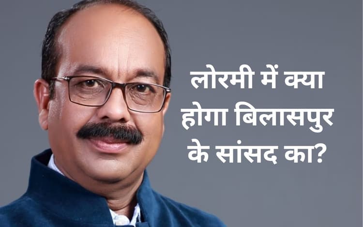 स्वच्छ छवि और संघ की पृष्ठभूमि ने छत्तीसगढ़ बीजेपी में बढ़ाया अरुण साव का कद, अब लोरमी से लड़ रहे चुनाव