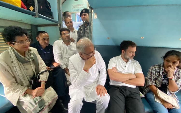 जेनरल बोगी में छत्तीसगढ़ के ‘सरकार’, राहुल गांधी के बगल में बैठी वो लड़की कौन थी?