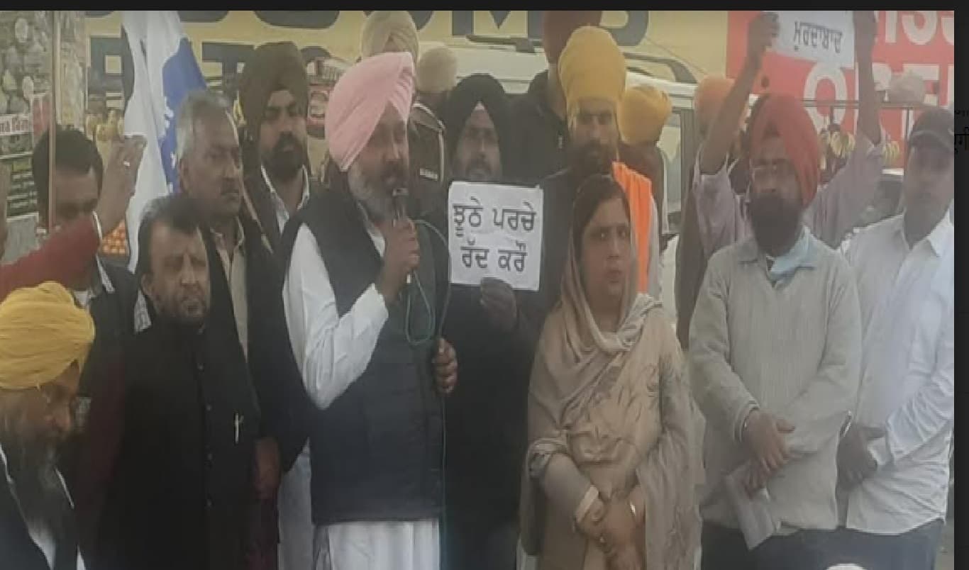 कैप्टन सरकार लोगों के अधिकारों की लड़ाई लड़ रहे आप नेताओं और कार्यकर्ताओं के खिलाफ दर्ज कर रही झूठे मुकदमे : हरपाल चीमा