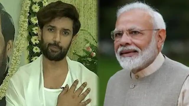पारस को मंत्री बनाने की चर्चा के बीच चिराग ने पीएम मोदी को लिखी चिट्ठी, कैबिनेट विस्तार को लेकर किया ये आग्रह पारस को मंत्री बनाने की चर्चा के बीच चिराग ने पीएम मोदी को लिखी चिट्ठी, कैबिनेट विस्तार को लेकर किया ये आग्रह