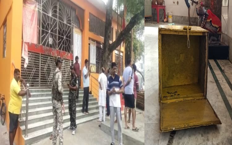 गिरिडीह में चोरों का आतंक, मंदिर में रखे दानपेटी तोड़ नगदी पर किया हाथ साफ