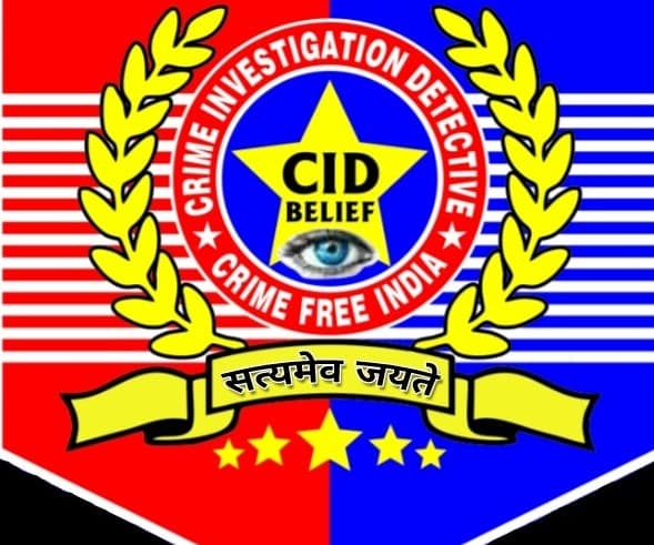 Jharkhand: माहेश्वरी परिवार के छह सदस्यों की हत्या की गुत्थी सुलझी, CID ने किया बड़ा खुलासा