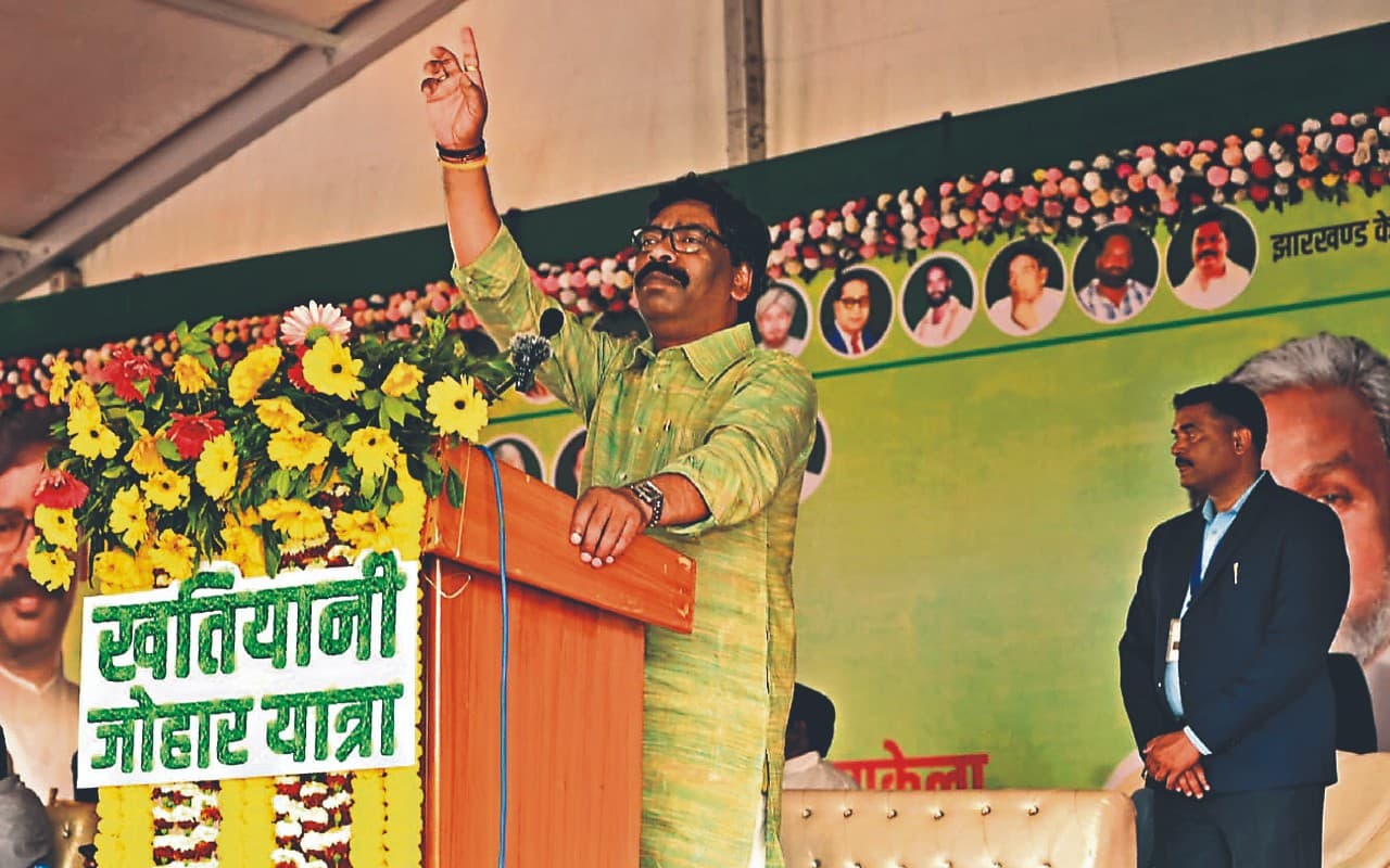 राज्यपाल के 1932 खतियान आधारित स्थानीयता बिल लौटाने पर CM हेमंत ने जतायी आपत्ति, कहा- वह जो चाहेंगे, नहीं होगा