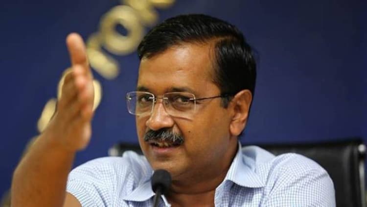 दिल्ली में पहली बार आर्थिक समीक्षा के बाद बजट नहीं होगा पेश, केजरीवाल का केंद्र पर आरोप