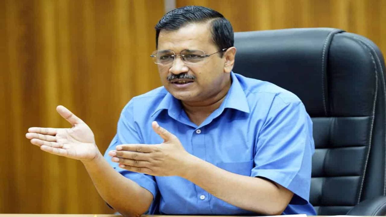 Lok Sabha Elections 2024: AAP के 40 स्टार प्रचारकों की सूची में अरविंद केजरीवाल भी शामिल, चुनाव में दहाड़ेंगे ‘आप’ के ये नेता