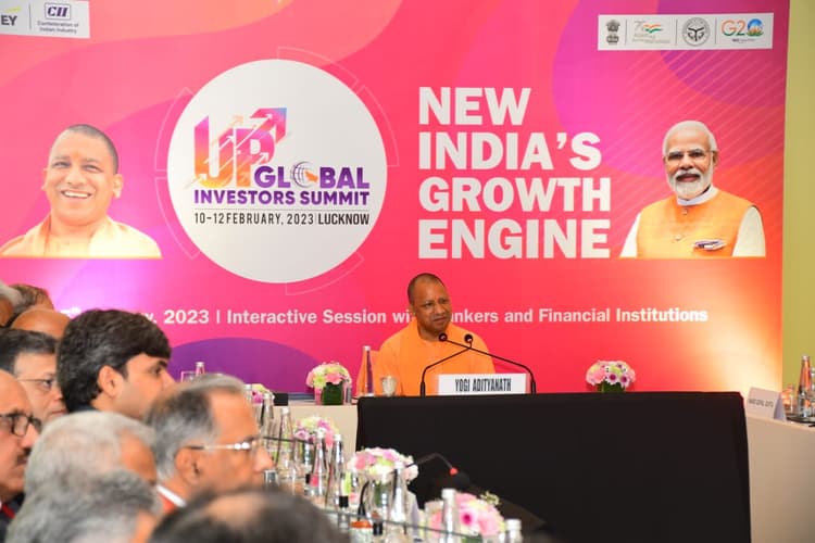 UP GIS 23: मुंबई में भी सीएम योगी के बुलडोजर की चर्चा, बोले- शांति और विकास का हो सकता है प्रतीक...