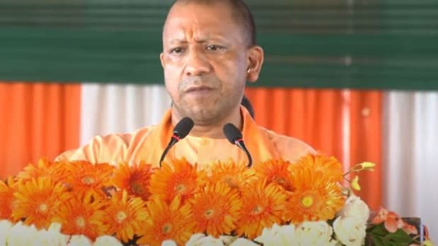 सीएम योगी आदित्यनाथ ने काकोरी के शहीदों को किया नमन, बोले- आज जाति-मजहब और क्षेत्र के आधार पर भेदभाव नहीं