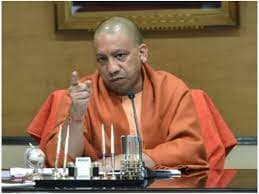 UP: जनशिकायतों पर लापरवाही 24 जिले के अधिकारियों को पड़ी भारी, CM कार्यालय ने कार्रवाई के लिए लिखा पत्र.. UP: जनशिकायतों पर लापरवाही 24 जिले के अधिकारियों को पड़ी भारी, CM कार्यालय ने कार्रवाई के लिए लिखा पत्र..