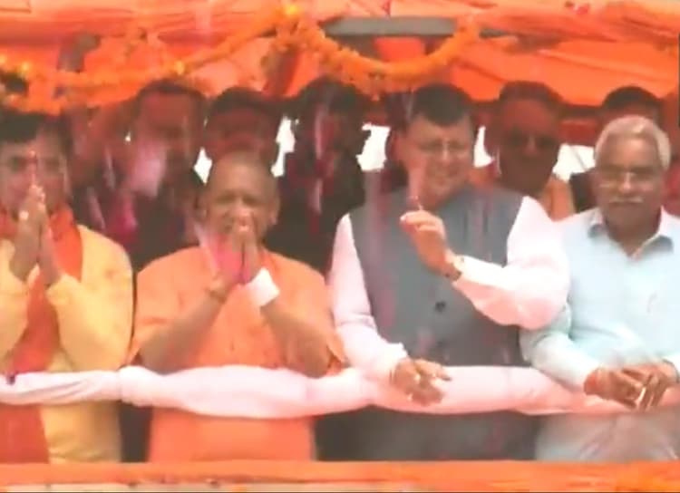 UP: सीएम पुष्कर धामी के लिए प्रचार करने पहुंचे मुख्यमंत्री योगी, बताया चंपावत के लिए क्यों जरूरी है BJP