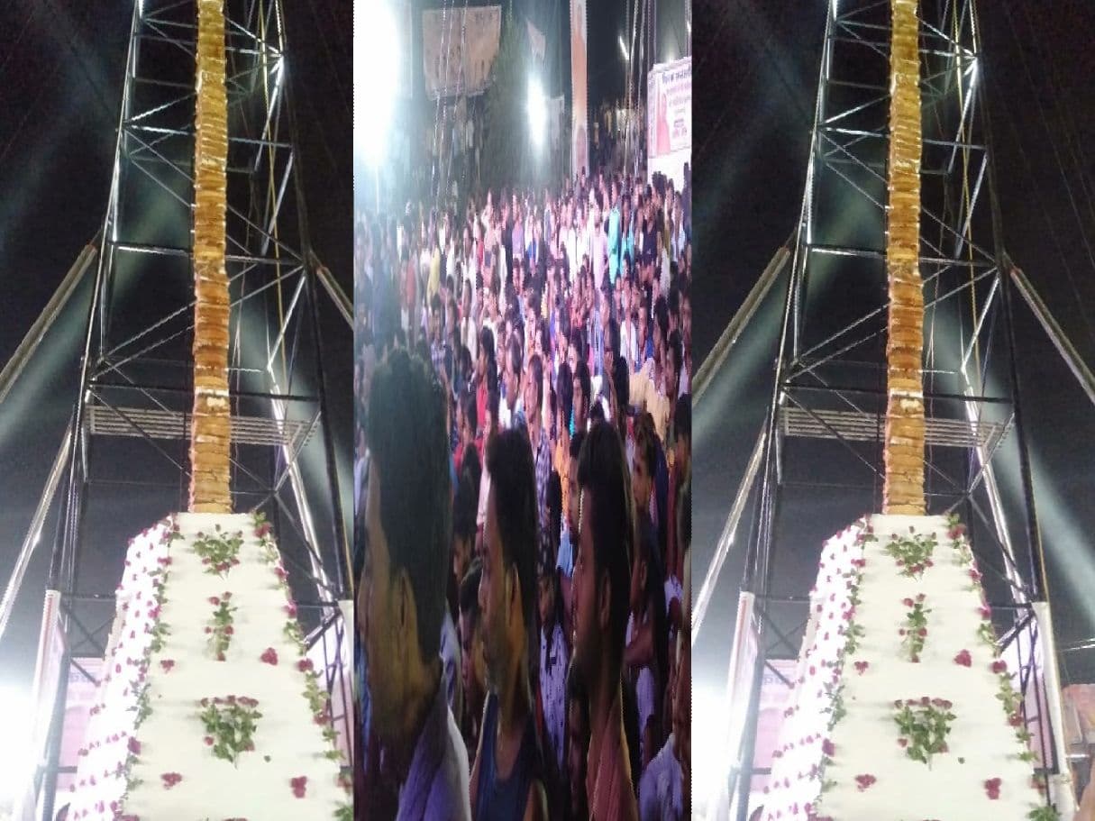 Bareilly News: बरेली में सीएम योगी के बर्थडे पर कटा 111 फीट लंबा केक, वर्ल्ड रिकॉर्ड का दावा