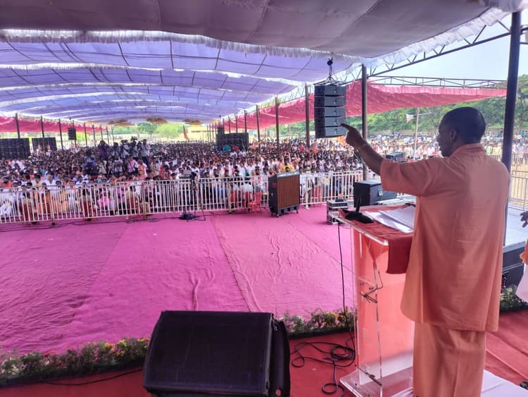 Karnataka Election 2023: सीएम योगी ने कर्नाटक के लोगों को दिया अयोध्या आने का न्यौता