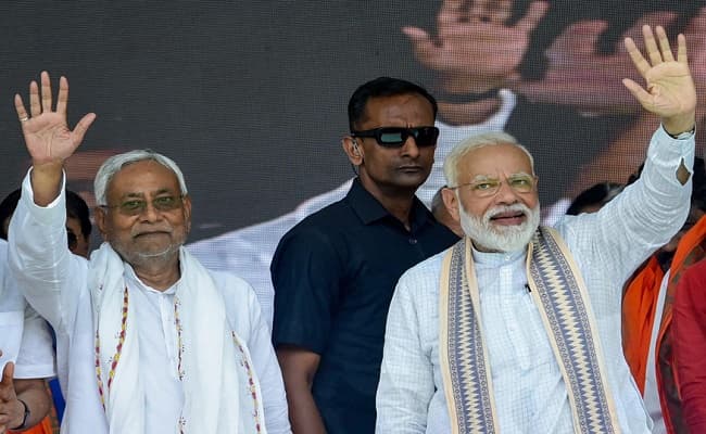 Bihar Election 2020 : पीएम मोदी की रैली से पहले कांग्रेस ने पूछा सवाल, बिहार को विशेष राज्य के दर्जे का क्या हुआ? Bihar Election 2020 : पीएम मोदी की रैली से पहले कांग्रेस ने पूछा सवाल, बिहार को विशेष राज्य के दर्जे का क्या हुआ?