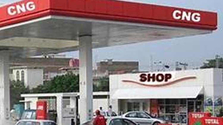 पटना में सीएनजी के दाम में ढाई तो पीएनजी के दाम में 2 रुपये की वृद्धि, जानें नया रेट