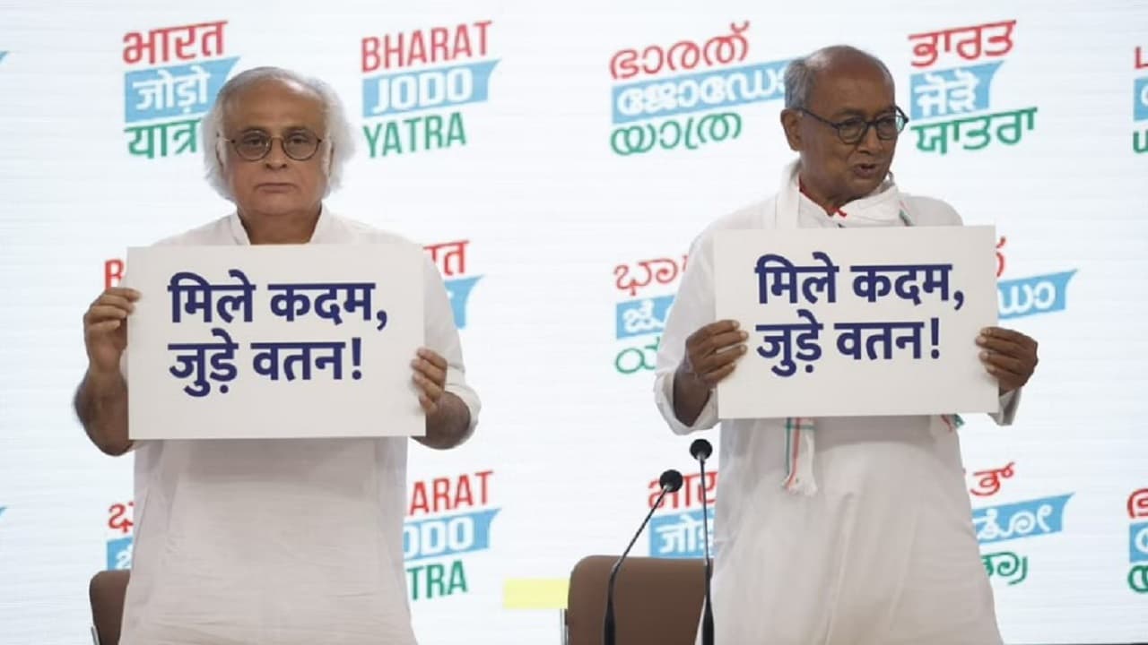 Bharat Jodo Yatra में बिहार में शामिल नहीं होगें राहुल गांधी, बांका से 28 दिसंबर को शुरू होगी यात्रा