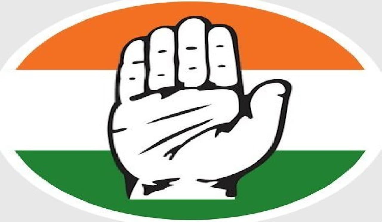 प्रधानमंत्री ने खतरे में डाला 40 करोड़ लोगों का भविष्य : कांग्रेस