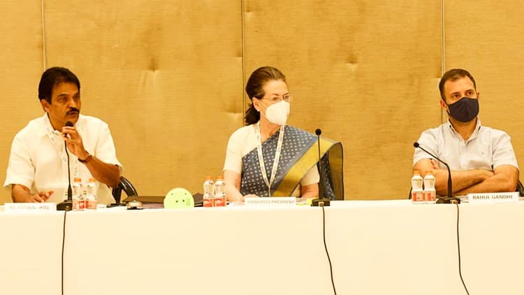 कांग्रेस कर रही है युवाओं पर फोकस, बुजुर्ग नेताओं को 2024 तक रिटायरमेंट से राहत