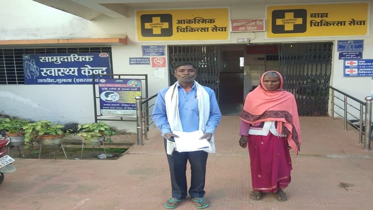 आपके अधिकार, आपकी सरकार आपके द्वार कार्यक्रम में बुजुर्ग ने ली थी कोरोना वैक्सीन, तबीयत बिगड़ने से हुई मौत