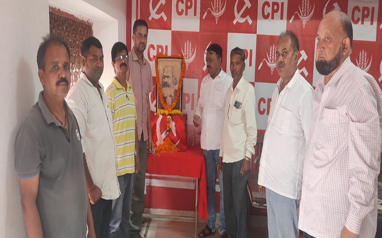 कार्ल मार्क्स की 205वीं जयंती: CPI नेता बोले-वंचितों को मुख्यधारा में लाने के लिए प्रेरित करते हैं इनके विचार
