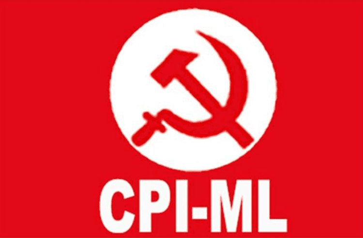 बिहार में 12 सीट जीतने वाली पार्टी CPI-ML को अब मिली बड़ी खुशी, 11 साल बाद राज्य पार्टी का दर्जा बहाल, मिलेंगी ये सुविधाएं