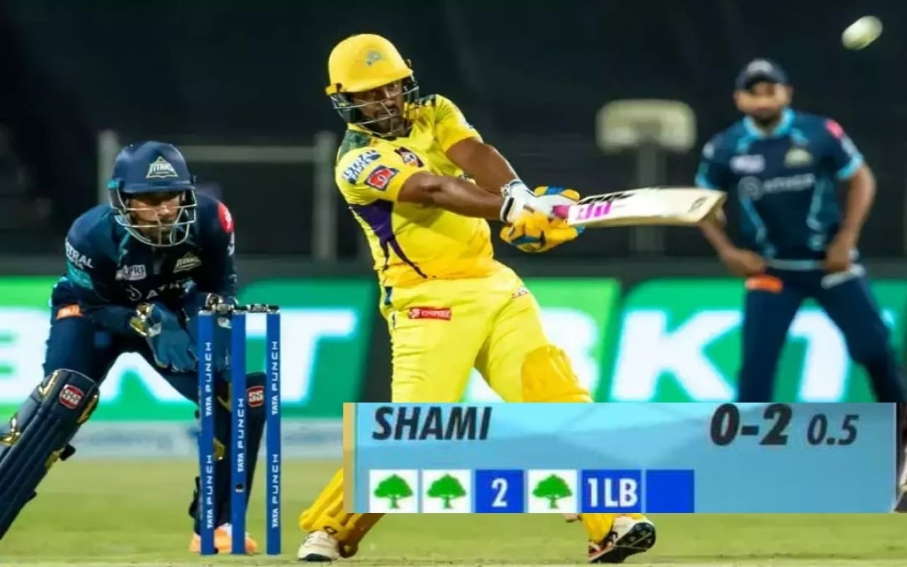 IPL 2023: क्वालीफायर 1 में डॉट बॉल की जगह क्यों दिख रहे थे पेड़ के इमोजी? वजह जानकर हो जाएंगे हैरान IPL 2023: क्वालीफायर 1 में डॉट बॉल की जगह क्यों दिख रहे थे पेड़ के इमोजी? वजह जानकर हो जाएंगे हैरान