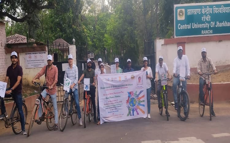 विश्व पर्यावरण दिवस:CUJ में बीट प्लास्टिक पॉल्यूशन पर विशेष वार्ता, डॉ रागिनी ने हेल्दी लाइफ के लिए दी ये सलाह