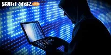Cyber Farud: अंग्रेज दुल्हन के चक्कर में गंवाए 84 हजार, पैसे ऐंठने के बाद ब्लाक किया नंबर