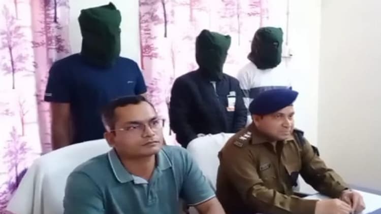 नंबर वेरिफिकेशन के बहाने भेजा लिंक, क्लिक करते छत्तीसगढ़ NTPC ऑफिसर का अकाउंट खाली, 3 साइबर ठग अरेस्ट