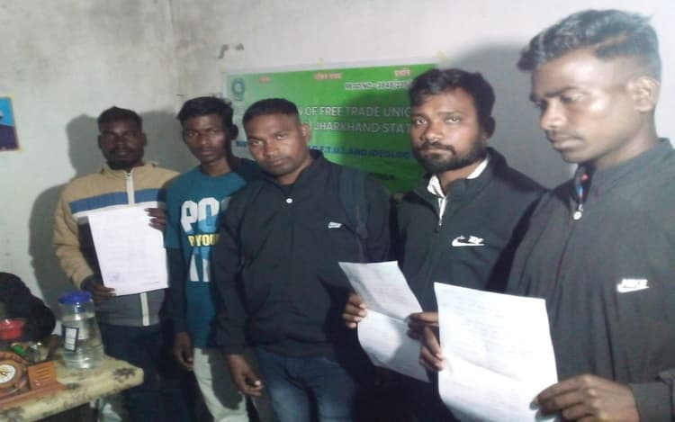 Jharkhand News: मजदूरी मांगने पर पांच मजदूरों से गोवा में हुई मारपीट, भागकर पहुंचे गुमला