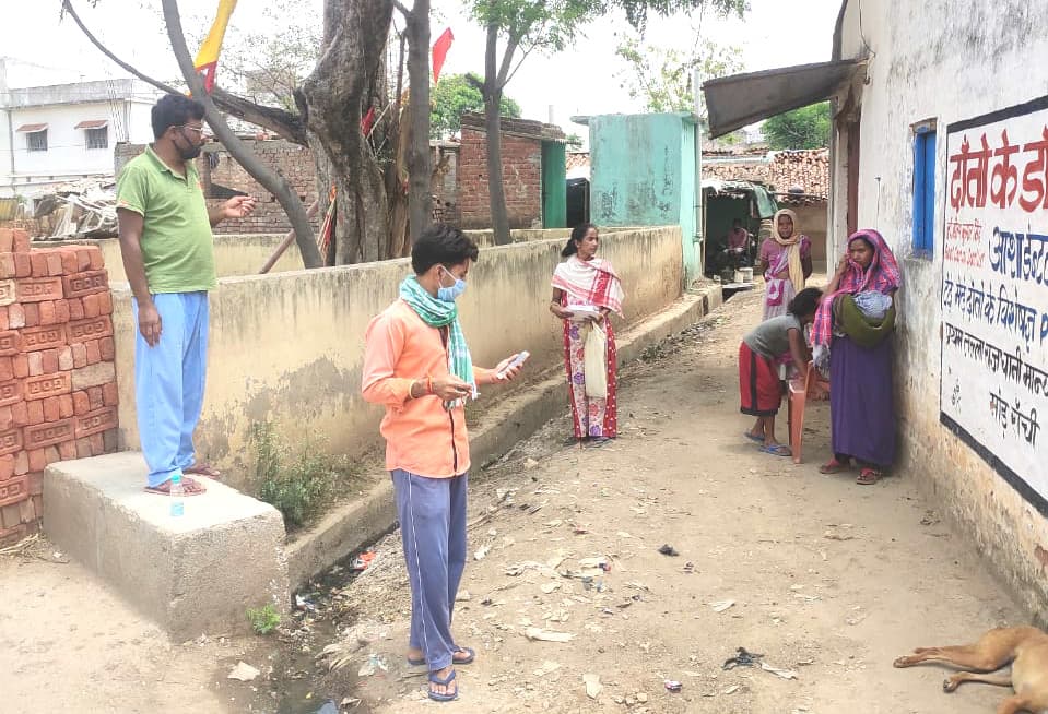 कोरोना संक्रमित महिला के वार्ड में भर्ती थी पंडरा की भी एक महिला, पंडरा बस्ती में हड़कंप